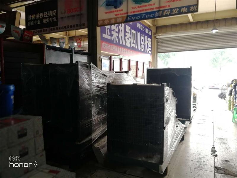 威明斯玉柴發(fā)電機(jī)門店展示