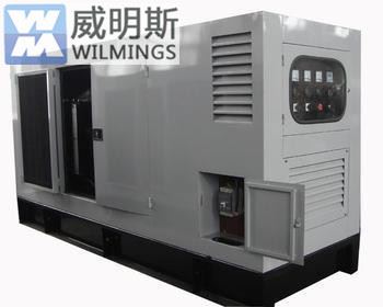 重慶低噪音柴油發(fā)電機(jī)組