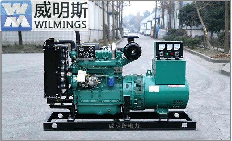 重慶濰柴發(fā)電機(jī)組