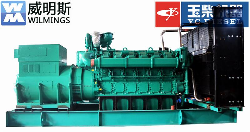 重慶玉柴發(fā)電機(jī)