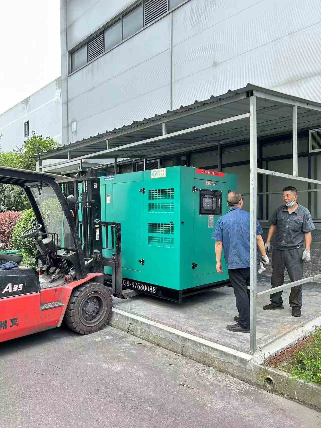 崇州某電子廠